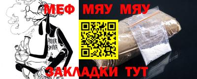 марки nbome Дубна