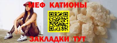 дистиллят марихуана Донской