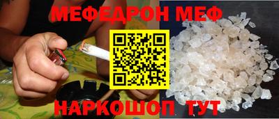 дистиллят марихуана Донской