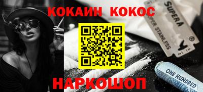 марки nbome Дубна