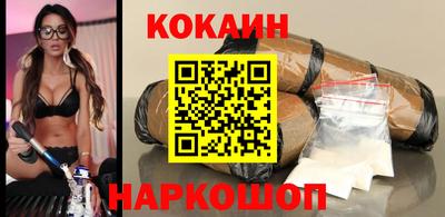 марки nbome Дубна