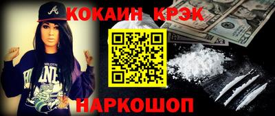 дистиллят марихуана Заводоуковск