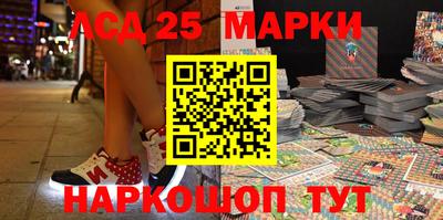 дистиллят марихуана Донской