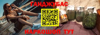 кокаин VHQ Заволжье
