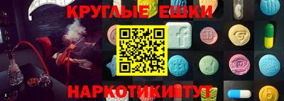 дистиллят марихуана Донской