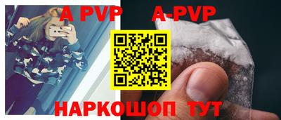 марки nbome Дубна