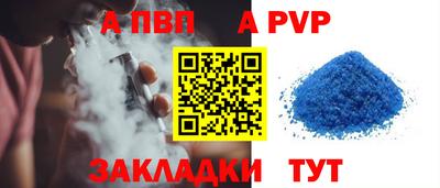 дистиллят марихуана Донской