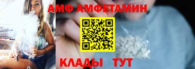 дистиллят марихуана Донской