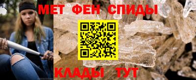 марки nbome Дубна