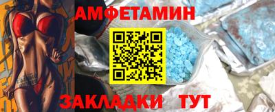 каннабис Донецк