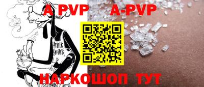 дистиллят марихуана Донской