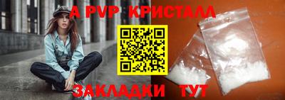 марки nbome Дубна