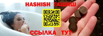 марки nbome Дубна