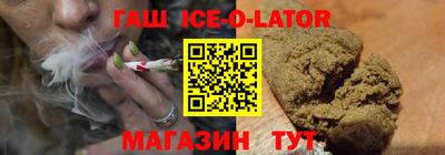 марки nbome Дубна