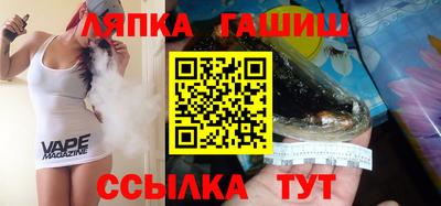 дистиллят марихуана Донской