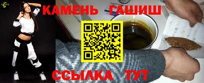 марки nbome Дубна