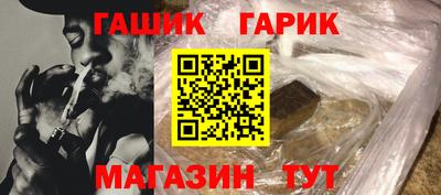 дистиллят марихуана Донской