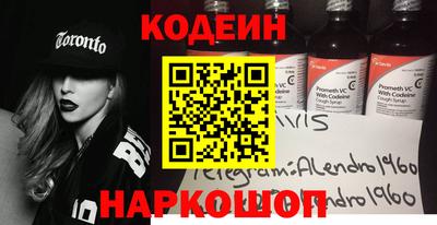 дистиллят марихуана Донской