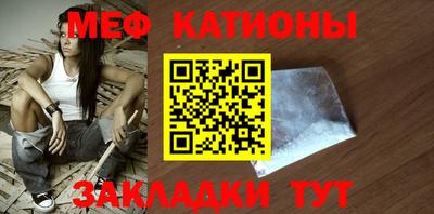 марки nbome Дубна