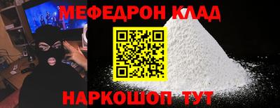 марки nbome Дубна